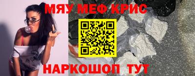 a pvp Краснознаменск