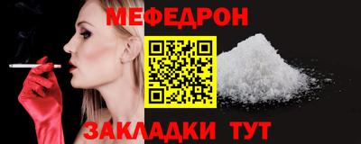 a pvp Краснознаменск