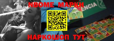 a pvp Краснознаменск