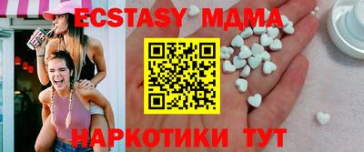 a pvp Краснознаменск