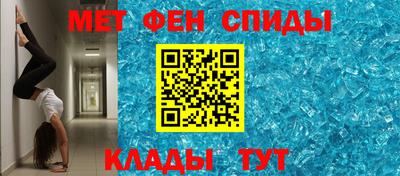 a pvp Краснознаменск