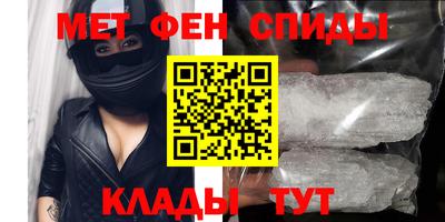 прущие грибы Краснодар