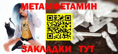 a pvp Краснознаменск
