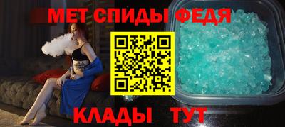 a pvp Краснознаменск