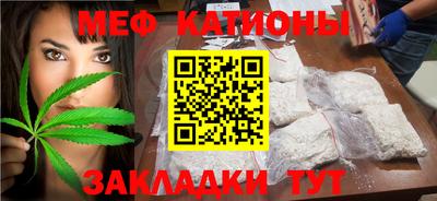 a pvp Краснознаменск