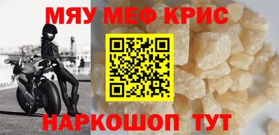 a pvp Краснознаменск